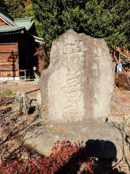 白鷺神社(栃木県)