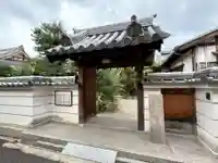金台寺(奈良県)
