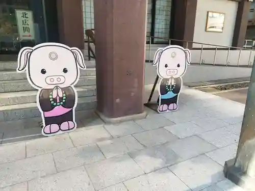 難波別院(大阪府)