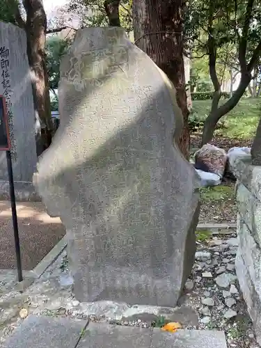 熊野神社のその他建物
