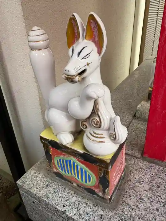 愛染稲荷(静岡県)