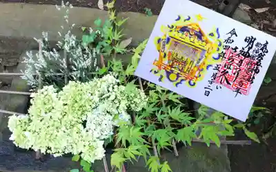 麻賀多神社のその他建物