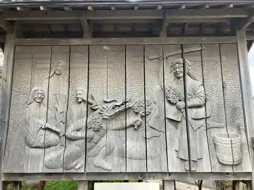 荒神社(島根県)
