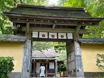寂光院(京都府)