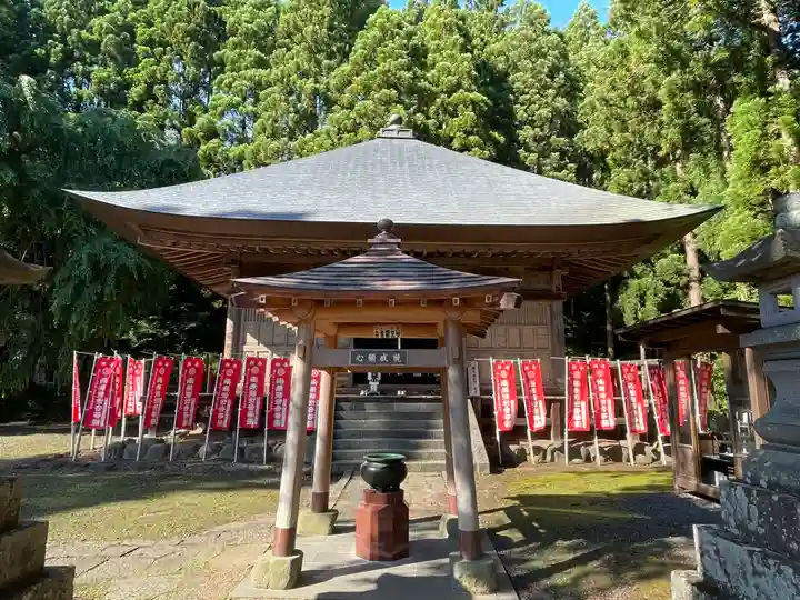 最上三十三観音巡礼(山形県)