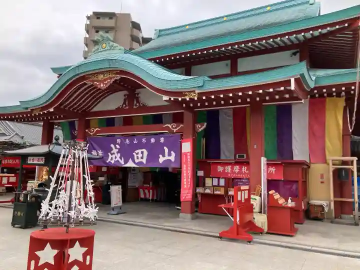 成田山横浜別院延命院(神奈川県)