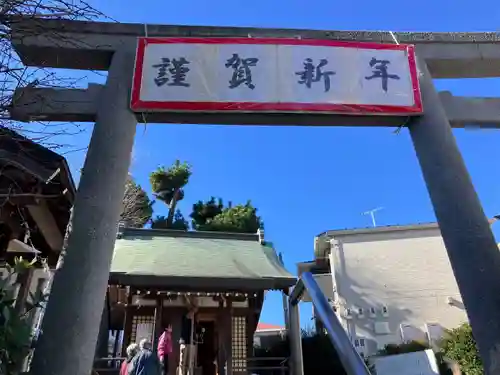 若宮御霊神社(神奈川県)