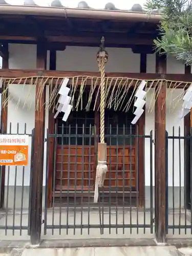 松尾神社(京都府)