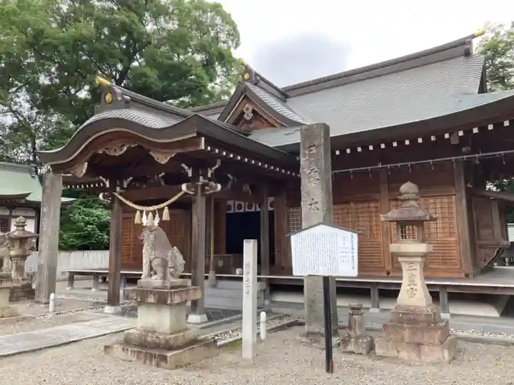 三皇神社の本殿・本堂