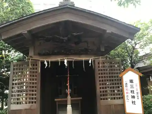 水天宮平沼神社の末社・摂社