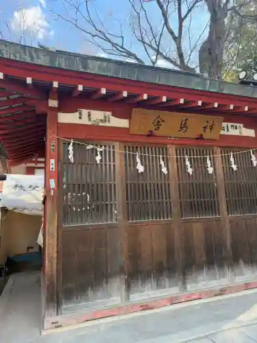 秩父神社の{uncategorized: "未分類", other: "その他", undefined: "問題あり", building: "その他建物", grave: "お墓", sacred_gate: "鳥居", guardian: "狛犬", statue: "像", buddha: "仏像", history: "歴史", nature: "自然", garden: "庭園", animal: "動物", pagoda: "塔", temizu: "手水舎", mountain_gate: "山門・神門", sanctuary: "本殿・本堂", subordinate: "末社・摂社", art: "芸術", scenery: "景色", jizo: "地蔵", ema: "絵馬", goshuin: "御朱印", omikuji: "おみくじ", items: "授与品その他", amulet: "お守り", goshuincho: "御朱印帳", eats: "食事", festival: "お祭り", votive_dance: "神楽", shichigosan: "七五三参", wedding: "結婚式", experience: "体験その他", initially: "初詣", around: "周辺", anti_infection: "感染症対策"}