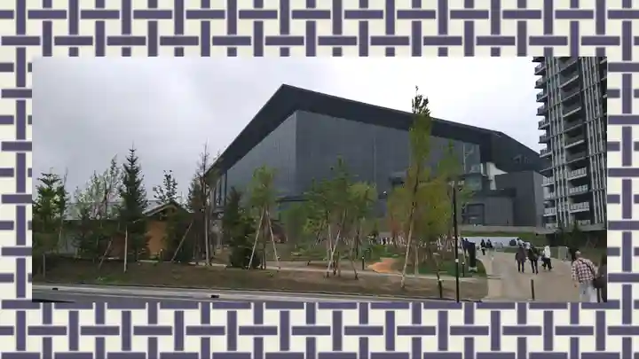 北広島市総鎮守 廣島神社(北海道)