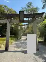 金澤神社の{uncategorized: "未分類", other: "その他", undefined: "問題あり", building: "その他建物", grave: "お墓", sacred_gate: "鳥居", guardian: "狛犬", statue: "像", buddha: "仏像", history: "歴史", nature: "自然", garden: "庭園", animal: "動物", pagoda: "塔", temizu: "手水舎", mountain_gate: "山門・神門", sanctuary: "本殿・本堂", subordinate: "末社・摂社", art: "芸術", scenery: "景色", jizo: "地蔵", ema: "絵馬", goshuin: "御朱印", omikuji: "おみくじ", items: "授与品その他", amulet: "お守り", goshuincho: "御朱印帳", eats: "食事", festival: "お祭り", votive_dance: "神楽", shichigosan: "七五三参", wedding: "結婚式", experience: "体験その他", initially: "初詣", around: "周辺", anti_infection: "感染症対策"}