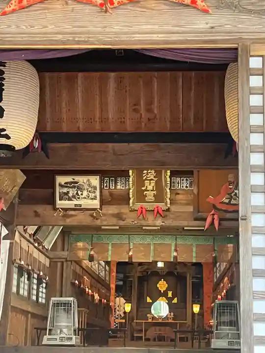 冨士御室浅間神社(山梨県)