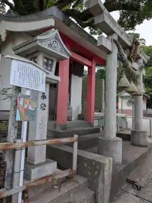津田八幡神社(徳島県)