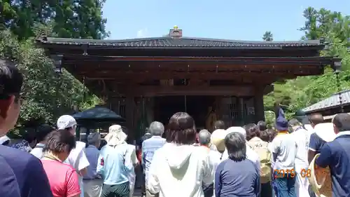 法泉寺(埼玉県)