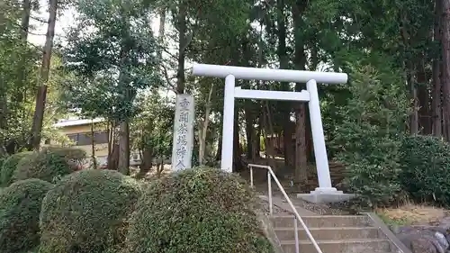 出雲祝神社の鳥居