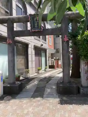 厳嶋神社(東京都)
