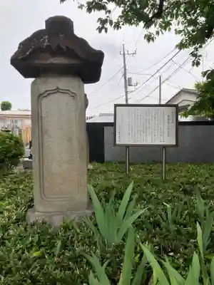 長勝寺(東京都)
