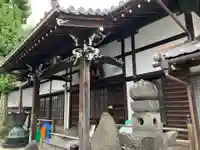 永久寺の本殿・本堂