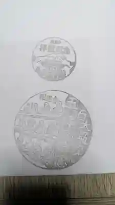 報恩寺の{uncategorized: "未分類", other: "その他", undefined: "問題あり", building: "その他建物", grave: "お墓", sacred_gate: "鳥居", guardian: "狛犬", statue: "像", buddha: "仏像", history: "歴史", nature: "自然", garden: "庭園", animal: "動物", pagoda: "塔", temizu: "手水舎", mountain_gate: "山門・神門", sanctuary: "本殿・本堂", subordinate: "末社・摂社", art: "芸術", scenery: "景色", jizo: "地蔵", ema: "絵馬", goshuin: "御朱印", omikuji: "おみくじ", items: "授与品その他", amulet: "お守り", goshuincho: "御朱印帳", eats: "食事", festival: "お祭り", votive_dance: "神楽", shichigosan: "七五三参", wedding: "結婚式", experience: "体験その他", initially: "初詣", around: "周辺", anti_infection: "感染症対策"}