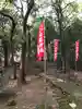 春日大社金龍神社(禁裡殿)の自然