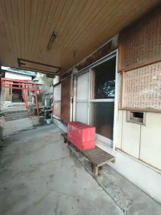 正一位西山稲荷神社(香川県)