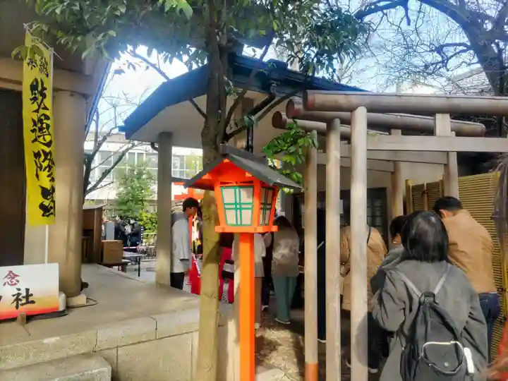 蛇窪神社(東京都)