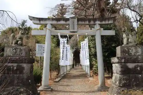 開成山大神宮の末社