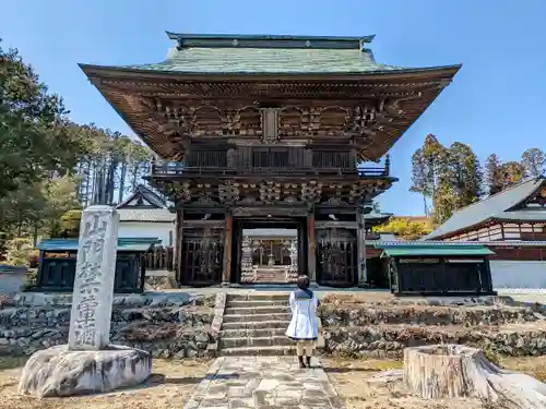 明音寺の山門