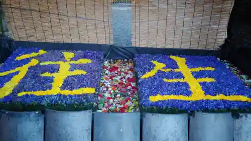 大谷祖廟のその他建物