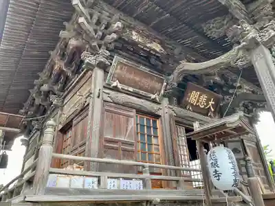 秩父札所十三番 慈眼寺の本殿・本堂