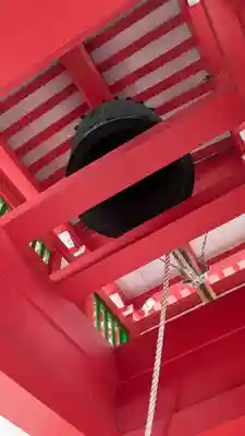 真光院(大阪府)