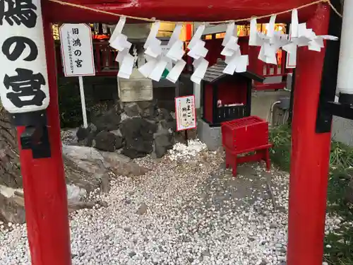 鴻神社の鳥居