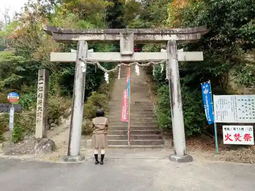 曽野稲荷神社の鳥居