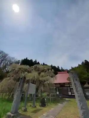 永泉寺(福島県)
