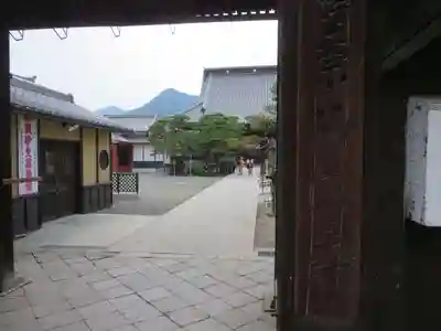 西方寺(長野県)