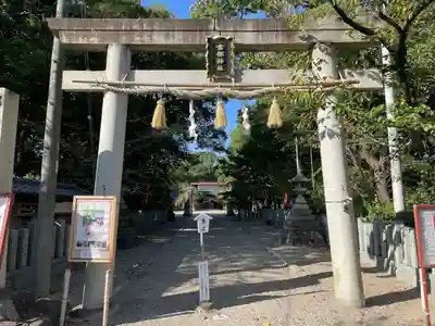 富部神社(愛知県)