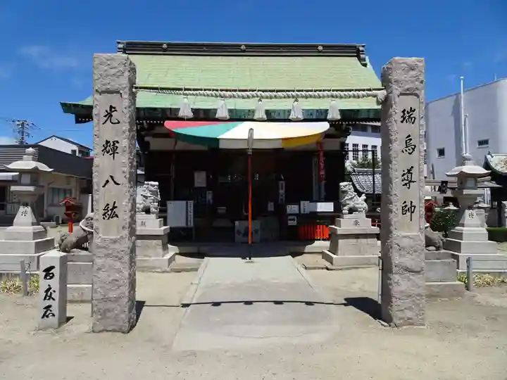 鴉宮の本殿・本堂