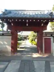 理境院(東京都)