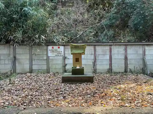 熊野神社(東京都)