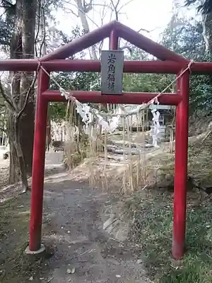 岩角山 岩角寺の鳥居