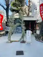 源兵衛子育地蔵尊(東京都)