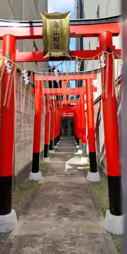 亀山稲荷神社 (京都府)