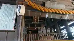 吉備津神社(岡山県)