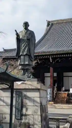 光明寺（粟生光明寺）(京都府)