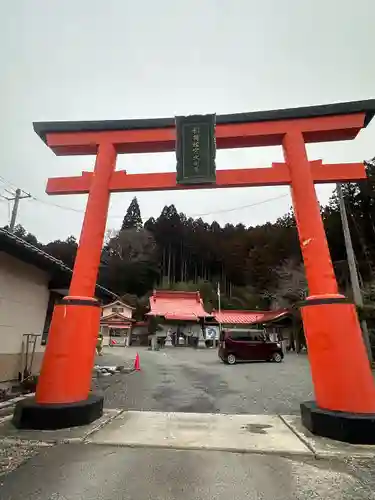 姫宮神社(宮城県)