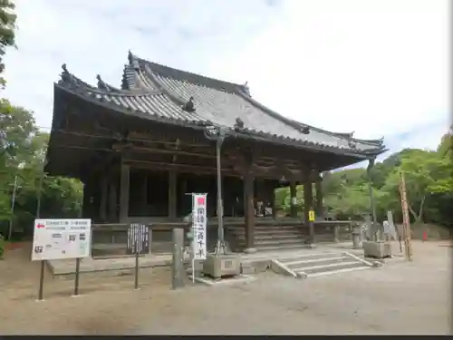 大御堂寺（野間大坊）の本殿・本堂