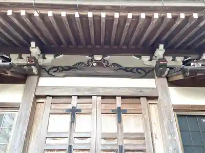 東光寺(三重県)