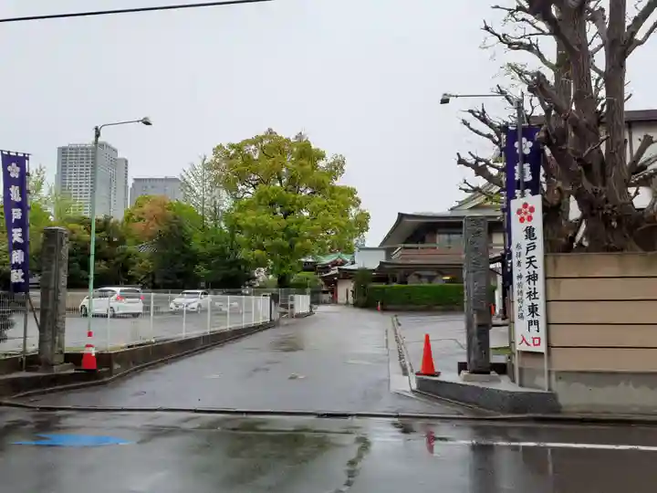 亀戸天神社の周辺